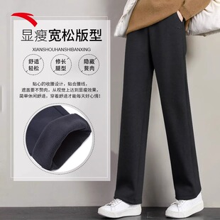 透气高腰直筒遮肉灰色休闲宽松 新品 安踏秋冬加绒卫裤 男女同款