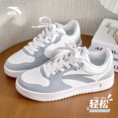 安踏板鞋男官方旗舰2025冬季新款