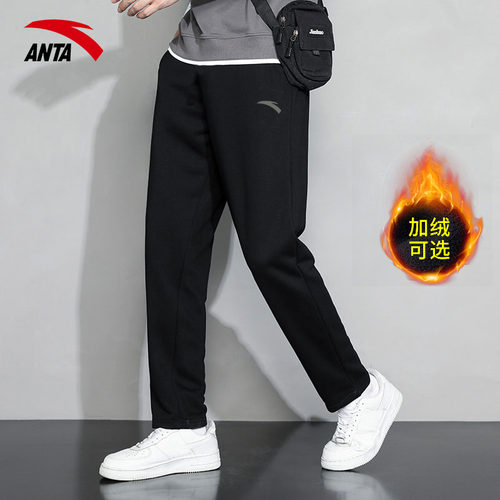 安踏官方正品加绒裤男冬季新款