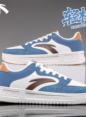 安踏板鞋男鞋2026新款小白鞋春季轻松低帮轻便学生运动鞋休闲鞋男