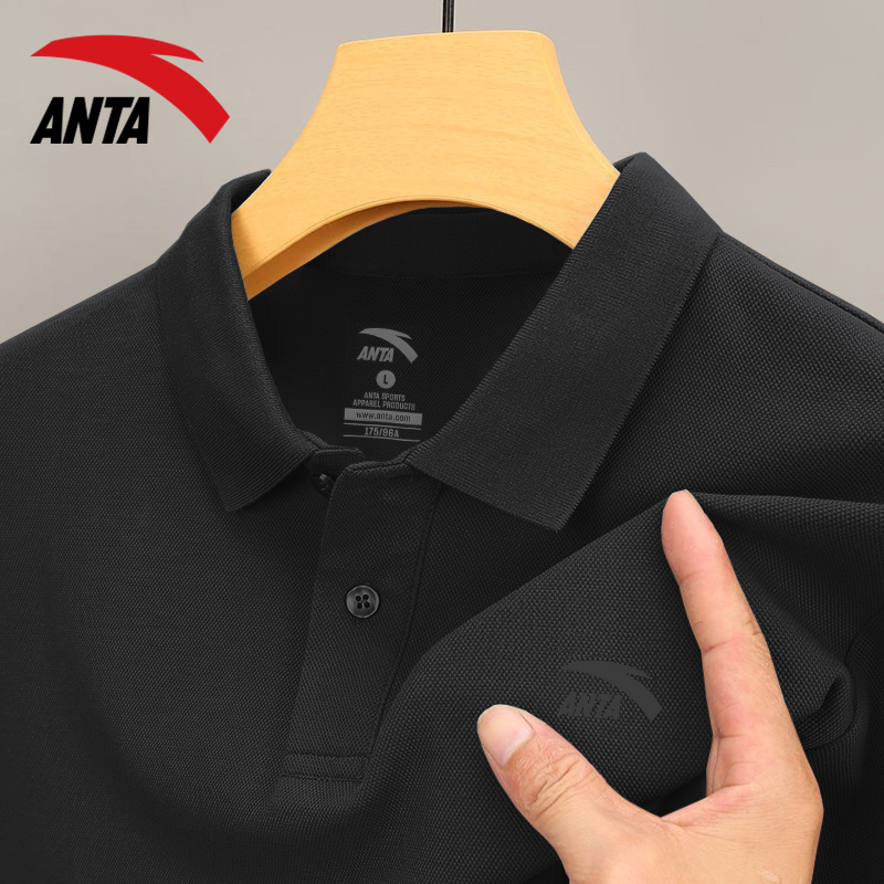 安踏官方旗舰速干透气POLO衫男