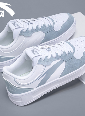 安踏板鞋男休闲小白鞋春季2026新款保暖轻便增高官方正品潮流低帮