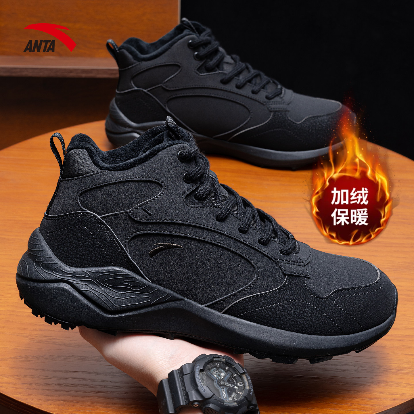 安踏官方旗舰高帮加绒保暖棉鞋