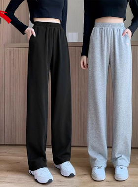 安踏运动裤男女同款百搭卫裤春季保暖高腰直筒遮肉灰色休闲宽松
