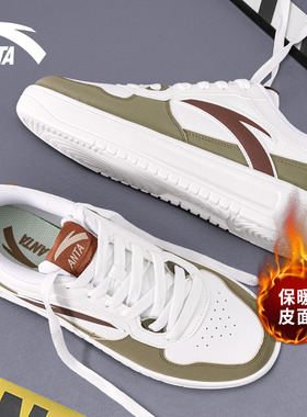 安踏板鞋男2025冬季新款时尚休闲低帮运动官方正品潮流舒适百搭