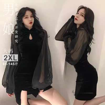 显瘦旗袍秋冬大码伪娘变装衣服网纱灯笼袖包臀雪纺拼接丝绒连衣裙