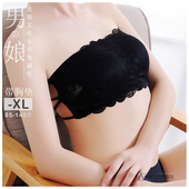 cd变装 蕾丝边伪娘抹胸带胸垫女装 大佬内衣一字围分码 胸罩男用文胸