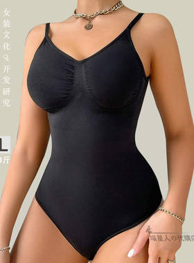 大码5XL死水库无缝露背吊带打底弹力紧身粉肤黑棕色女士V领连体衣