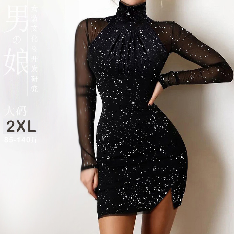 网纱拼接连衣裙大码2XL伪娘长袖蕾丝cd变装烫银一字肩黑色包臀裙
