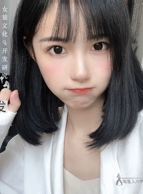 自然齐肩锁骨短直发男用伪娘假发刘海女装大佬用品cd变装全头套发