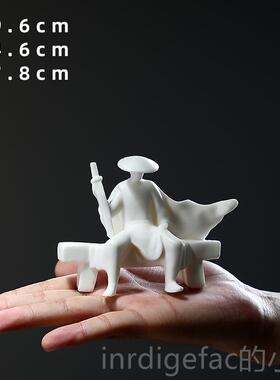 新款汉鸿创意公客厅摆件瓷人物新中式书房家居办室桌陶面装饰摆