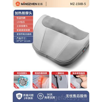 新款颈椎按摩器揉颈肌部腰部背部多功能斜方电动仪肩颈肩部用捏家