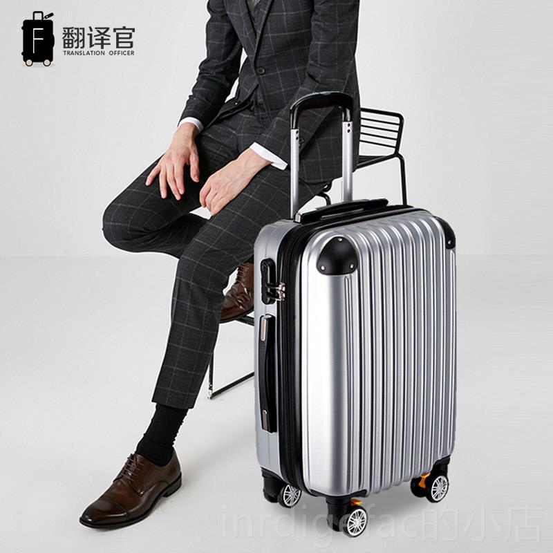 新款译登官16寸小号行李箱向轮万男翻迷你轻便旅行箱密码机箱女拉