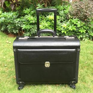 新款万空姐箱律师飞行员拉杆箱向皮箱密码箱手提箱行李轮箱商务旅