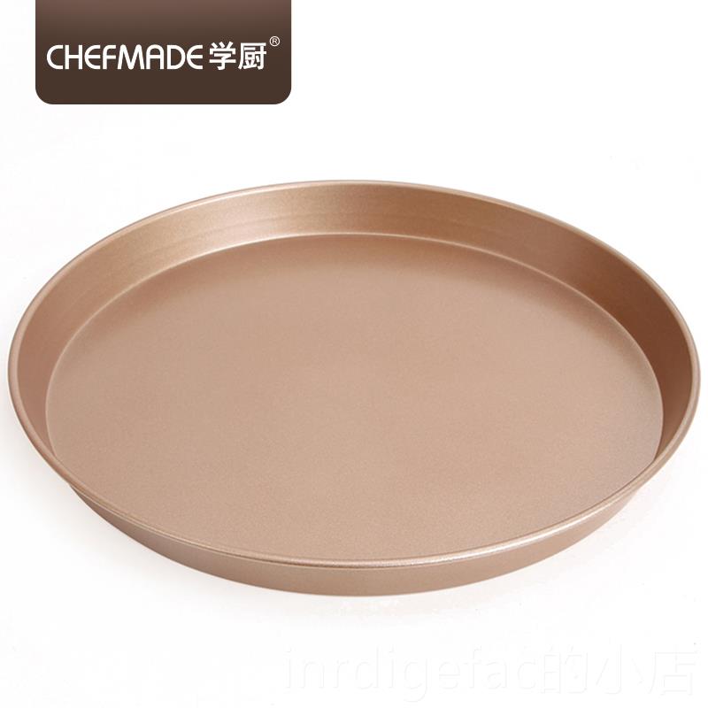 新款学厨 披10寸萨盘盘烤箱专烤用家用p盘izza模具派盘托盘烘焙工