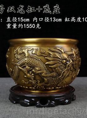 新款双龙戏珠纯铜铜缸摆件办公室创意多功能烟盆灰缸炉宝聚香家居