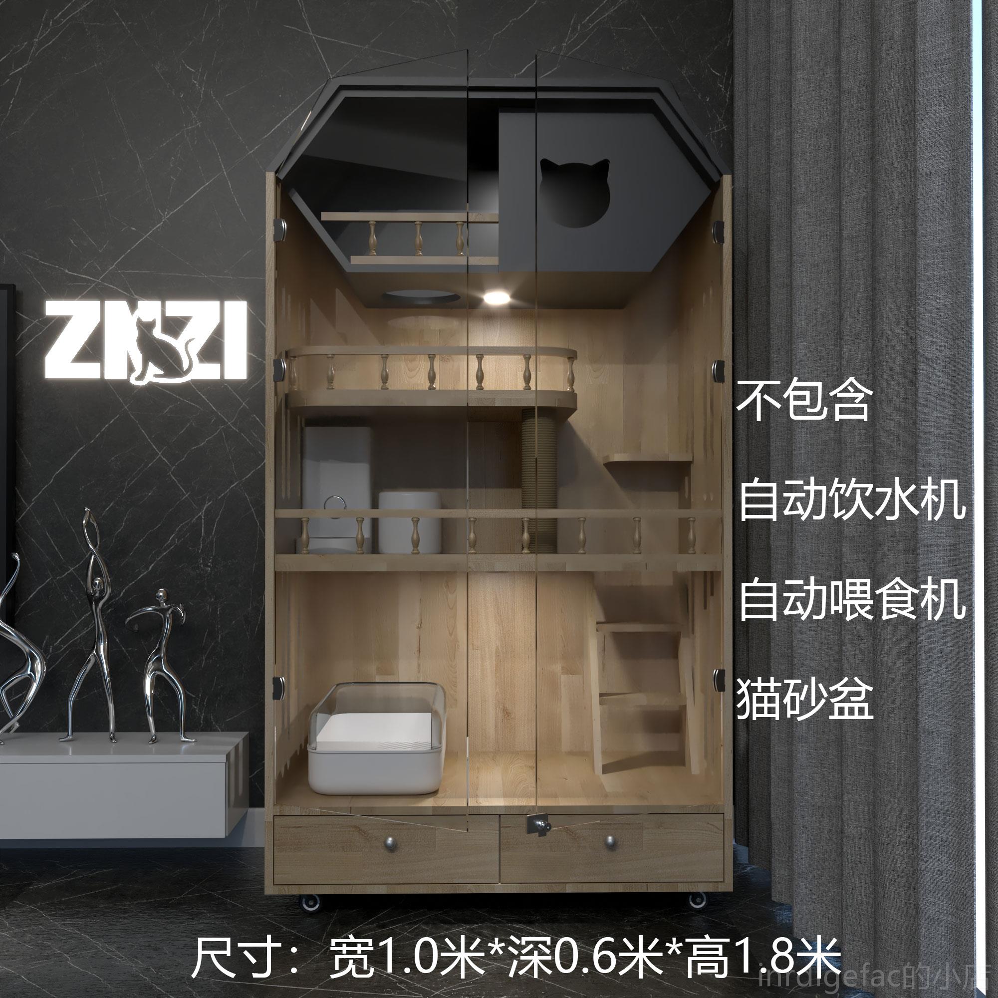 新款ZZI新简款约全实木三层猫N笼猫家别墅猫舍猫柜定制豪华用