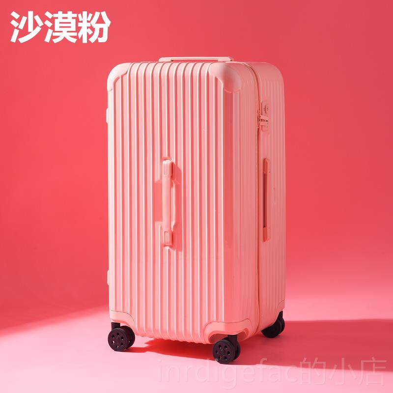 新款4超容量密码拉杆箱32寸万向女轮旅行箱22寸网红大行李箱男28