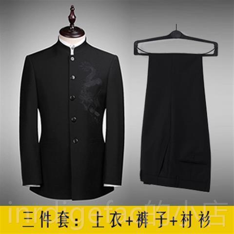 新款男山士中装青年套装中华立身领修学生演新出郎结婚礼服唐装外
