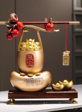 新款称心意聚宝盆摆件招客财聚财中式家居厅办公室开业如乔迁礼新