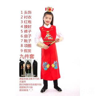 新款红梦贾宝玉演出服儿男同款表演汉服装楼衣服童装头童饰发冠饰