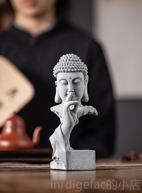 新款中式释迦牟佛像摆件青砂石鱼缸饰造景园艺桌茶室尼装面品如来