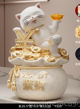 新款躺赚招装财猫摆轻件福袋高级感小众奢前台饰品朋友新店开送业