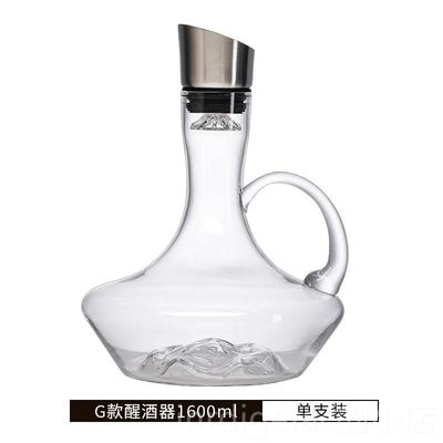 新款用创意瀑布式水玻璃醒酒器快速醒酒红酒葡萄过滤晶家酒分酒器