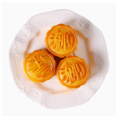 遂雅奶黄流心月饼网红爆浆流心传统港式流心月饼中秋送礼糕点点心