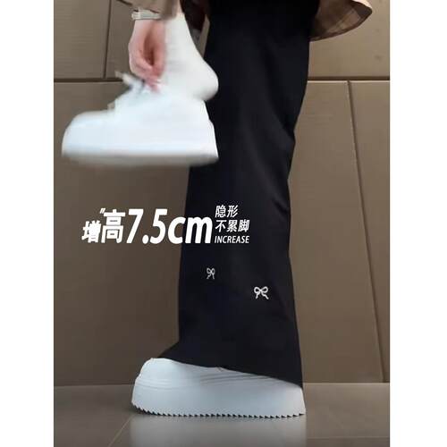 【怪美主义】内增高女鞋小个子2026爆款小白鞋女网面休闲运动鞋女