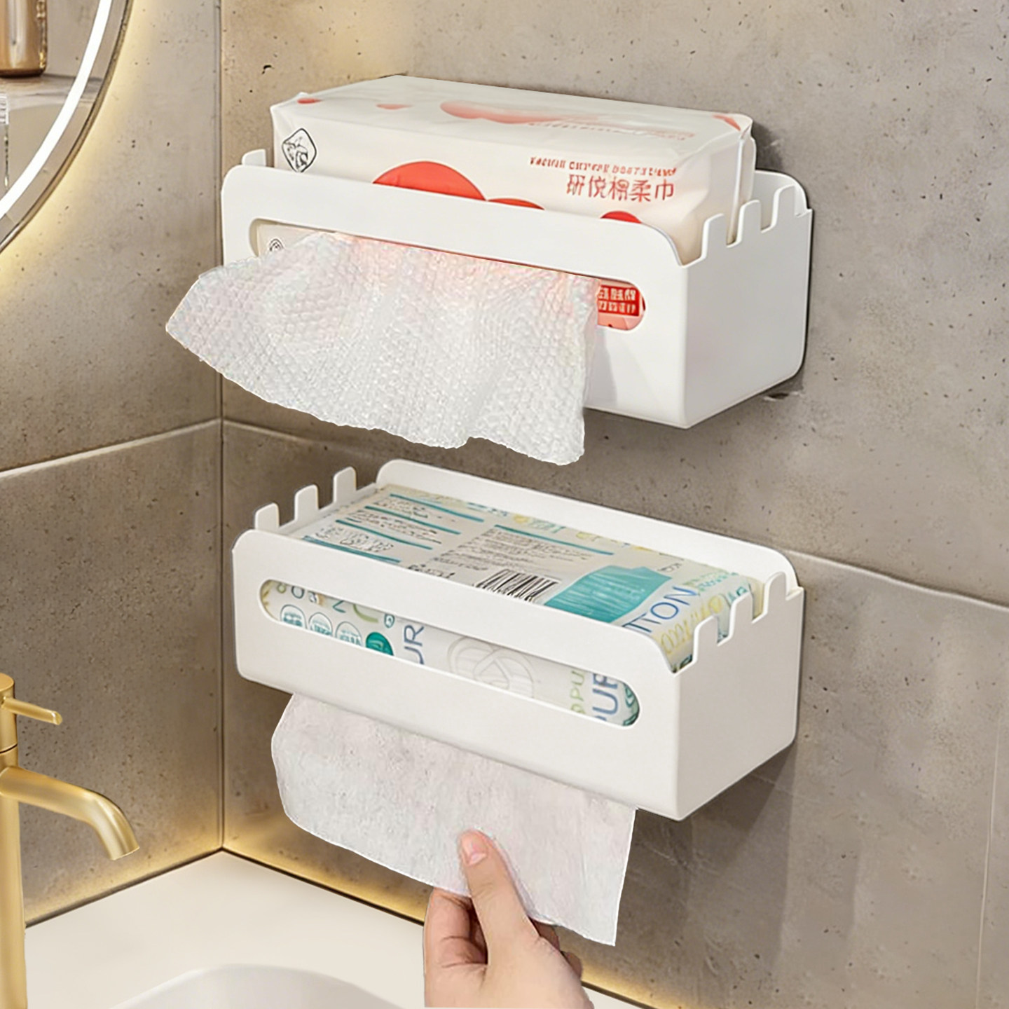 洗脸巾收纳盒壁挂浴室二次棉柔擦脸湿纸巾置物架卫生间厕所纸巾盒,收纳整理,洗脸巾收纳盒,淘宝优惠券,粉丝福利购,淘宝优惠卷