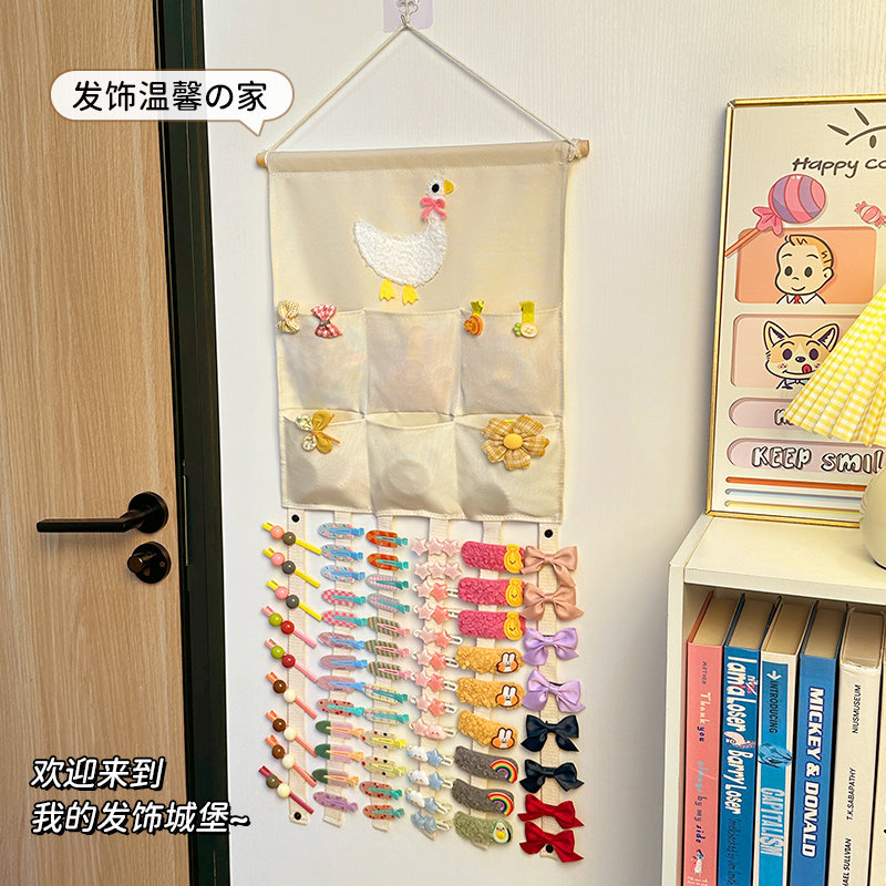 儿童发卡收纳神器壁挂墙上发圈头绳皮筋展示架大容量宝宝发夹挂袋,收纳整理,首饰盒,淘宝优惠券,粉丝福利购,淘宝优惠卷