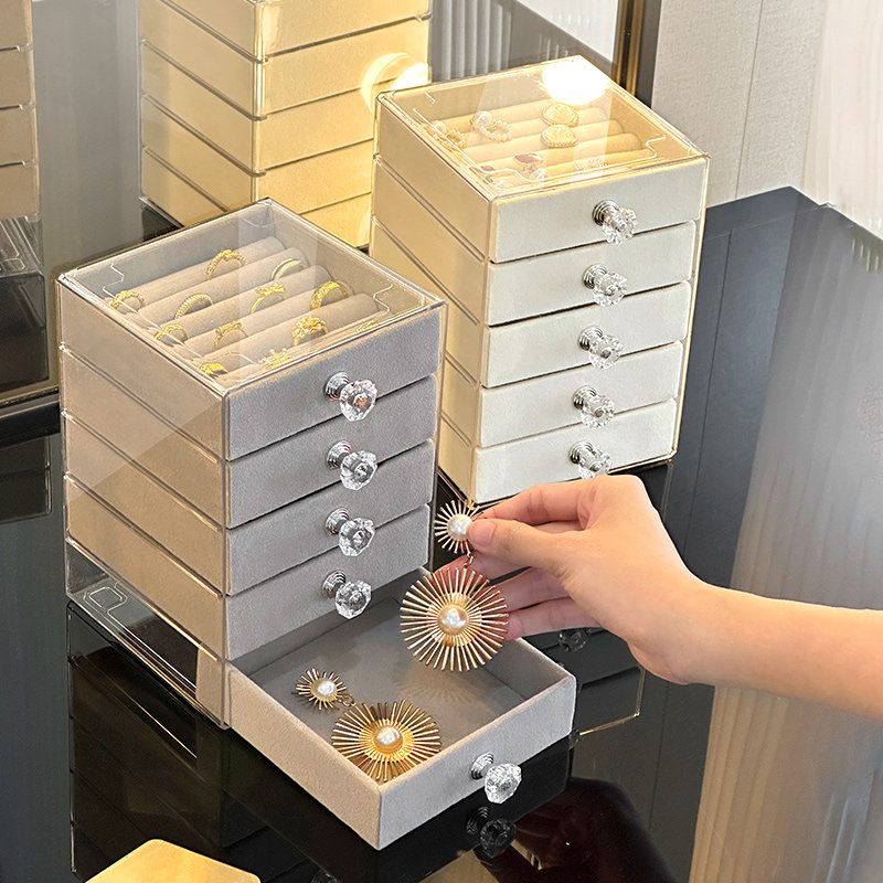 首饰收纳盒高档精致项链手饰耳环防氧化抽屉式整理盒饰品收纳神器,收纳整理,首饰盒,淘宝优惠券,粉丝福利购,淘宝优惠卷