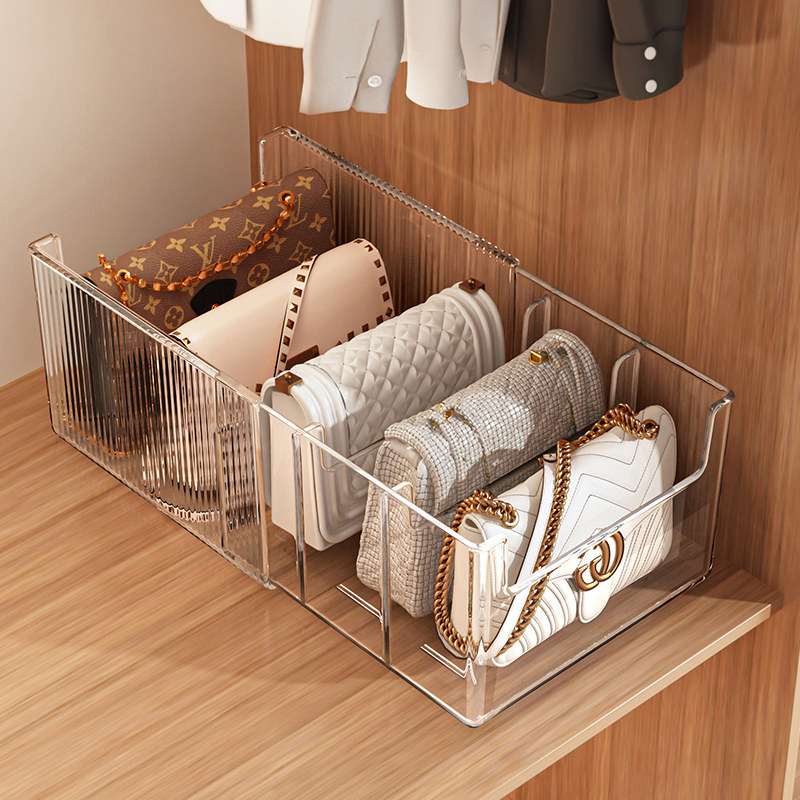 包包收纳神器柜内分隔整理架衣帽省空间透明可伸缩多格包包置物架,收纳整理,收纳挂袋,淘宝优惠券,粉丝福利购,淘宝优惠卷
