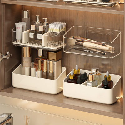 浴室镜柜化妆品分格收纳盒