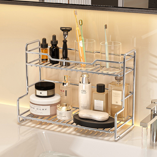 不锈钢置物架浴室洗漱台桌面牙刷杯护肤化妆品双层沥水收纳架子