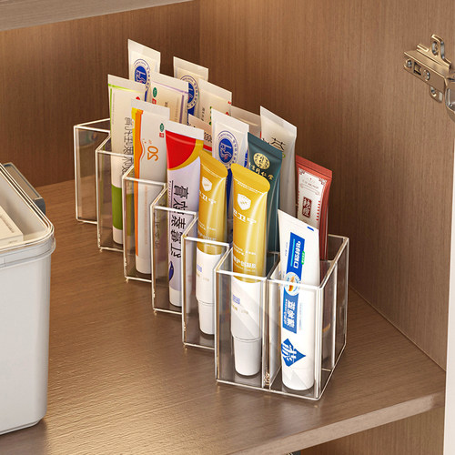 药膏收纳盒家用管状药整理神器