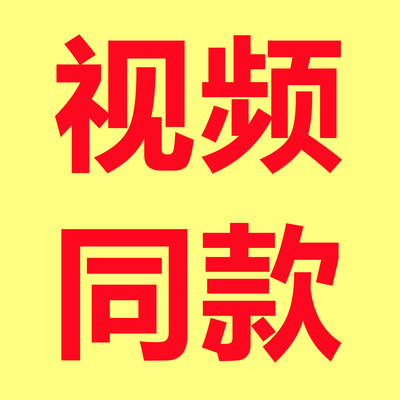 强推好货！TBA经典款凯旋门女士皮带百搭复古头层牛皮腰带