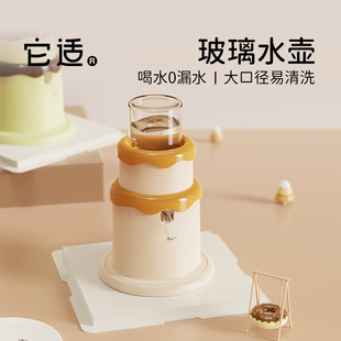 它适仓鼠水壶立式水樽饮水器金丝熊真空自动喝水防漏宠物用品