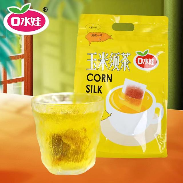 【1袋150g】B：口水娃150克玉米须茶清爽可口美味好滋味