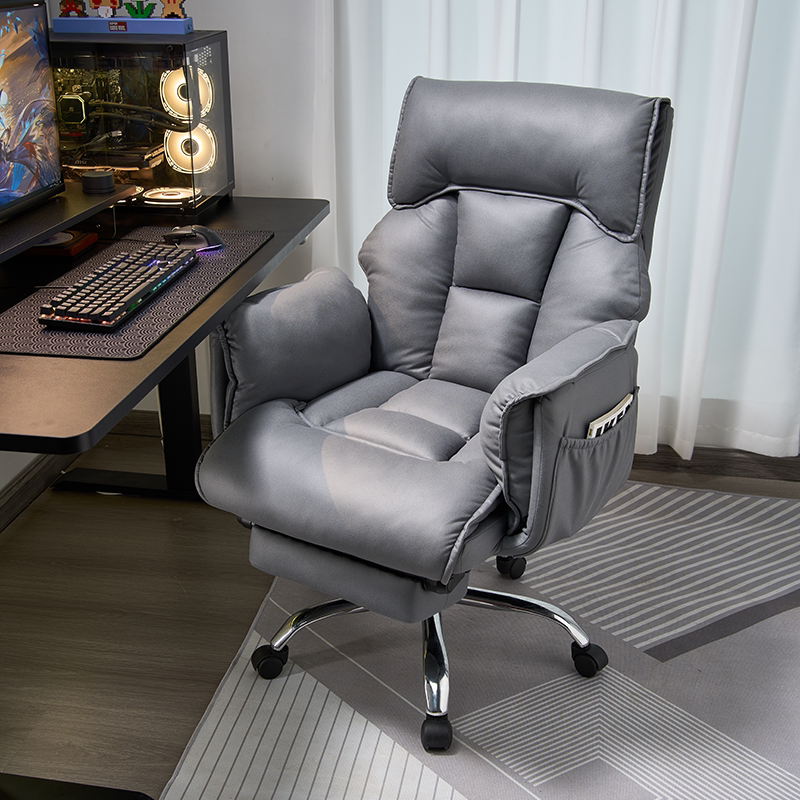 久坐舒适电竞沙发卧室电脑椅