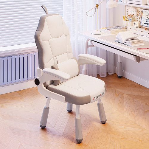 软绵绵的儿童学习专用椅