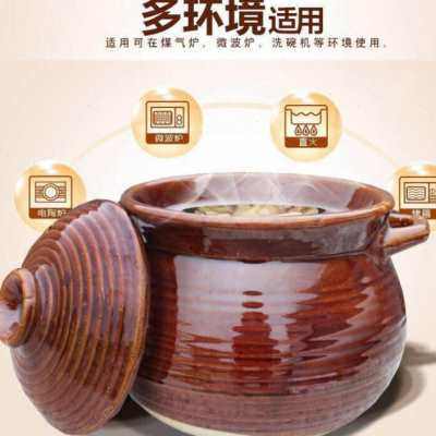 包邮广西传统土砂锅耐高温汤锅陶瓷明火煲汤瓦罐炖锅汤煲养生土锅