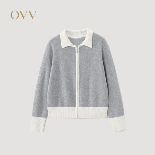 OVV2026秋冬新款女装撞色翻领拉链松弛感休闲羊绒衫GNZRJ46119A