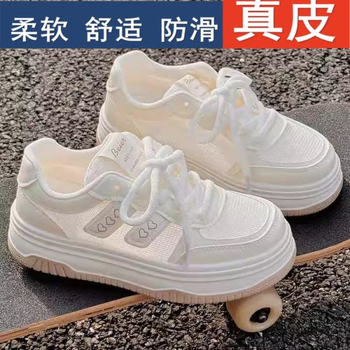 女童网面透气小白鞋休闲运动板鞋