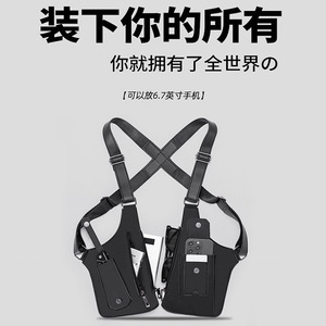 2026潮牌双肩包马甲包多功能胸包