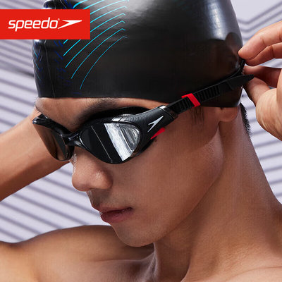 Speedo/速比涛镀膜泳镜Biofuse2.0专业训练比赛游泳装备竞速泳镜