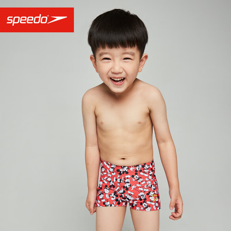 【特价清仓】Speedo速比涛儿童平角泳裤小童游泳裤男童温泉度假