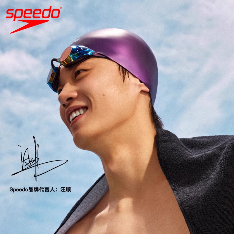 Speedo/速比涛V速3代汪顺同款双镜带大视野竞速泳镜情侣2025新品