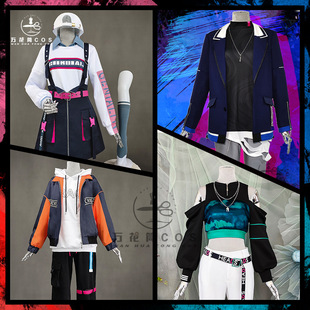 万花筒世界计划多彩舞台白石杏小豆泽心羽东云彰人青柳冬弥cos服